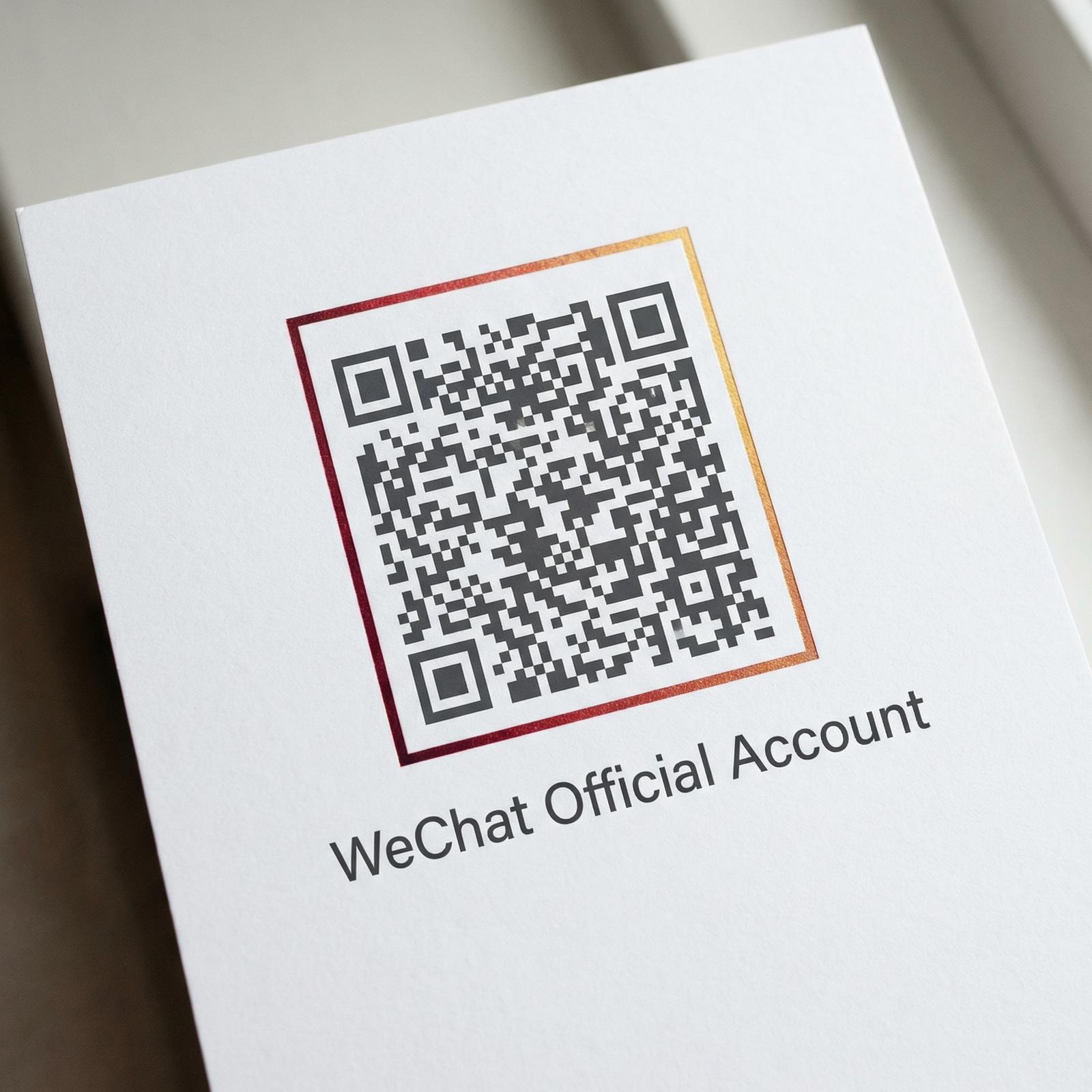 福利姬公众号二维码